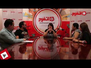 اتفرج | مي كساب عن أوكا وأورتيجا" : موسيقتهم عالمية