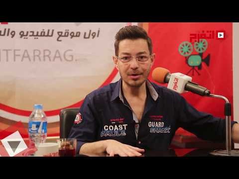 اتفرج | أحمد زاهر : موقع اتفرج من أصدق المواقع الفنية في مصر