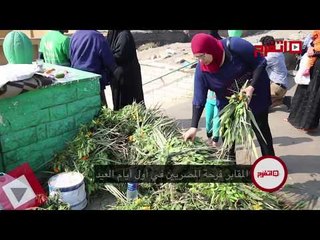 اتفرج| المقابر فرحة المصريين أول أيام عيد الفطر