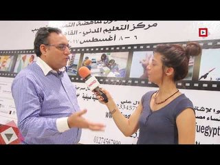 اتفرج | «بالفن نحارب التميز والتطرف»