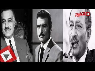 اتفرج | «الحربية والجوية والشرطة».. ضحية التمثيل