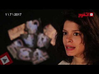 اتفرج | حظك والأبراج : توقعات الأبراج اليوم السبت 1 يوليو 2017