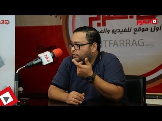 اتفرج | أحمد رزق: هذا ما يميزعبد الرحيم كمال عن غيره