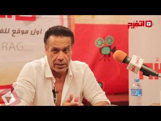 اتفرج | جمال العدل: محدش هينتج ويكتب لعمرو دياب غيرنا