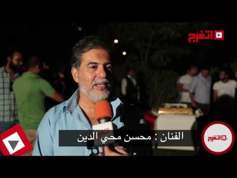 ابطال بث مباشر يتحدثون لـ«اتفرج»