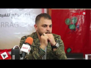 اتفرج | محمد رشاد : يتحدث عن كليب «حتة بسكوت» ومشاريعة القادمة