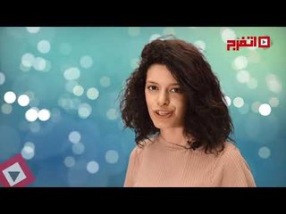 اتفرج | حظك والأبراج : توقعات الأبراج اليوم الثلاثاء 29 أغسطس 2017