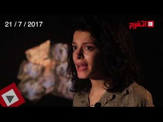 اتفرج | حظك والأبراج : توقعات الأبراج اليوم الجمعة 21 يوليو 2017