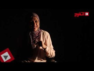 اتفرج | الناس المتقلبه بتعمل كدة ليه ؟!