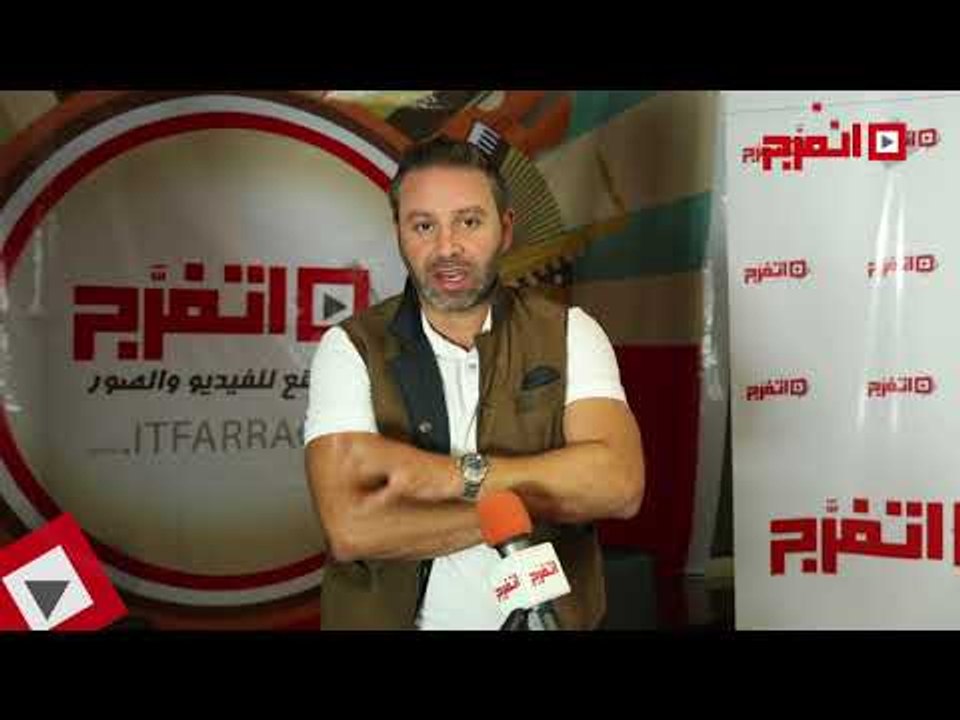 برومو | حازم إمام في ضيافة «اتفرج»