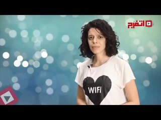 اتفرج | حظك والأبراج : توقعات الأبراج اليوم الخميس 14 سبتمبر 2017