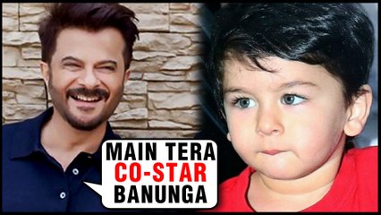 Anil Kapoor To Star Opposite Taimur Ali Khan In Gunday 2 | Malang First Look REACTION