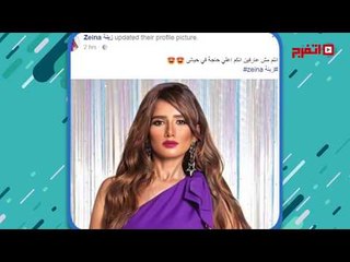 اتفرج | # هاشتاج ..بوسة سلمى حايك.. رقصة فيفي عبده.. أبله فاهيتا خرباها مع الرجالة