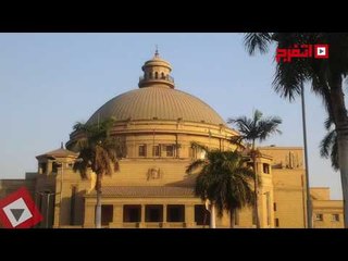 اتفرج | مؤشرات تنسيق الثانوية العامة 2017