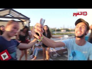 اتفرج | المدفعجية يثيرون جنون رواد «سكاي بول»