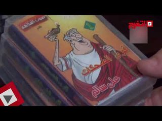 اتفرج | ذكرى وفاة صاحب أسطورة الكوميديا «مدرسة المشاغبين»