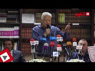 اتفرج | مرتضى منصور: «نيبوشا» راتبه 37 ألف دولار وخد شهرين مقدم