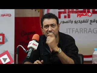 اتفرج | أحمد وفيق : الفنان ليس ضحية المنتج ولكنه يؤثر على أجندته الفنية