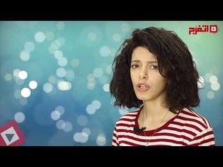 اتفرج | حظك والأبراج : توقعات الأبراج اليوم الأحد 3 سبتمبر 2017