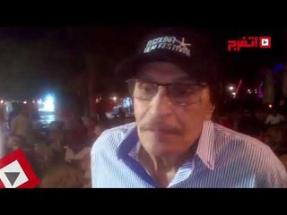 اتفرج | عزت العلايلي ومحمد العدل يهنئون الأهلي بالفوز: كنا نعلم أنهم رجال