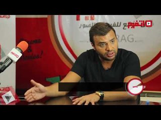 اتفرج | رامي صبري: «مفيش شركات إنتاج ألبومات في مصر»