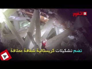 اتفرج | «لو الجمال ده على الأرض تتخيل الجنة هيكون إزاي»؟!