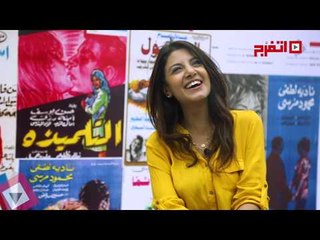 اتفرج | ياسمين علي تبدع مره أخرى في أغنية «نقابل ناس»