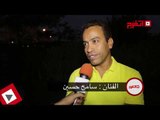 اتفرج | سامح حسين يوجه رسالة لمحمد هنيدي بمناسبة «صعيدي 2»