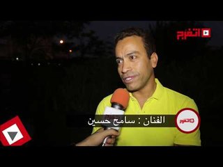 اتفرج | سامح حسين يوجه رسالة لمحمد هنيدي بمناسبة «صعيدي 2»