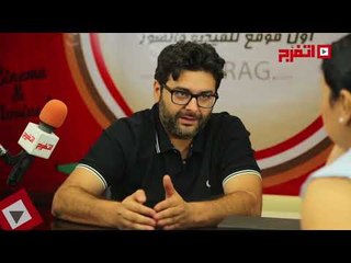 اتفرج | وليد منصور: تطرقي للإنتاج السينمائي بفضل دعم الأصدقاء