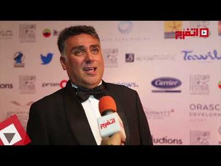 اتفرج | تامر حبيب: أشعر بالمسؤولية تجاه مهرجان الجونة