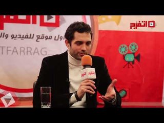 اتفرج | محمد باش: نفسي أعمل دويتو مع الشاب خالد