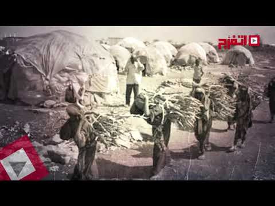اتفرج | آكلي لحوم البشر في مصر
