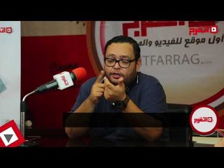 اتفرج | أحمد رزق : «يجعله عامر» و «الكنز» مختلفان فنيا