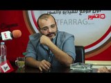 اتفرج | أيمن بهجت قمر: حسين الجسمي كان خايف من «بشرة خير»