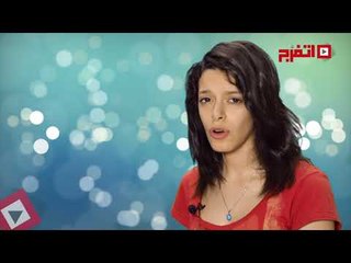 اتفرج | حظك والأبراج : توقعات الأبراج اليوم الأحد 20 أغسطس 2017