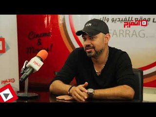 اتفرج | خالد تاج الدين : معرفش «أنغام» .. وشيرين وأمال ماهر الأقوى