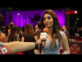 اتفرج | دينا فؤاد عن أوسكار السينما العربية: حاجة مشرفة