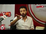 اتفرج | أحمد خالد موسى: «الحصان الأسود» طلع عيني