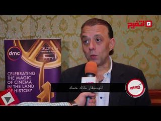 اتفرج | المؤتمر الصحفي لأبطال فيلم «سرب الحمام»