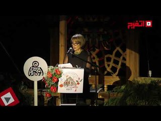 اتفرج | سهير عبد القادر تكشف تفاصيل مهرجان الافروصيني في دورته الثانية