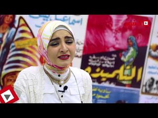 اتفرج | «أهو ده اللي صار» بصوت «هلا رشدي»