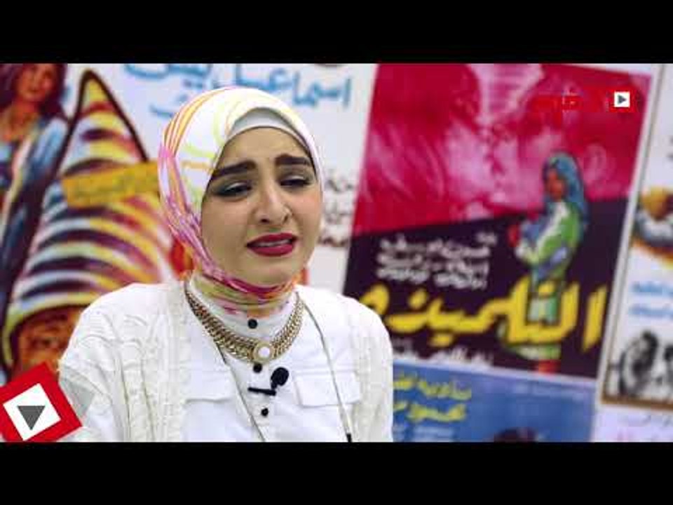 اتفرج | «أهو ده اللي صار» بصوت «هلا رشدي»