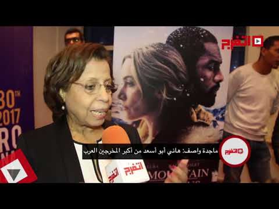 اتفرج | هشام سليمان: الجمهور تصالح مع هاني أبو أسعد