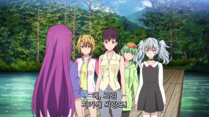 서클.......세스 9화