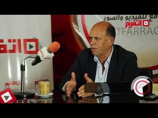 اتفرج | هشام يكن: أخطأت في اعتراضي على كوبر