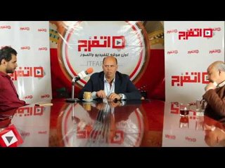 اتفرج | هشام يكن يكشف قصة اكتشافه لمحمد صلاح