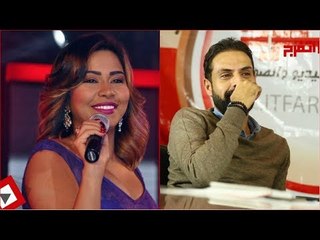 اتفرج | أمير طعيمة : شيرين من أفضل الأصوات في تاريخ الوطن العربي