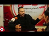 اتفرج | «نجاتي»: مش كل «البوس» للترويج التجاري