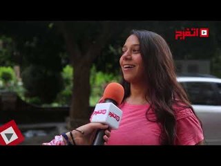 اتفرج | أطفال الزمن دا...... أيفون و بنات